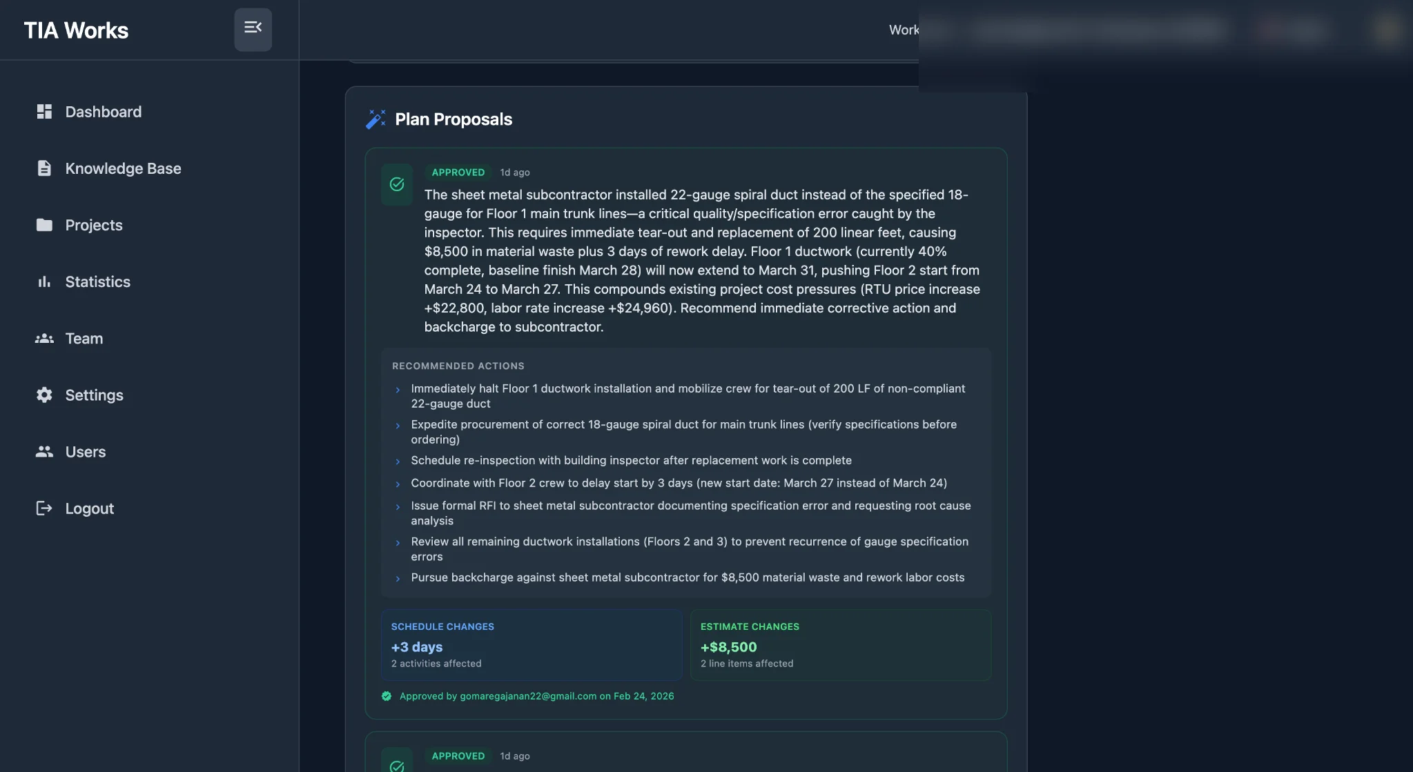 DPM project analysis view, data redacted for client confidentiality
